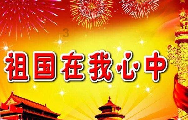 线上摩托挑战赛