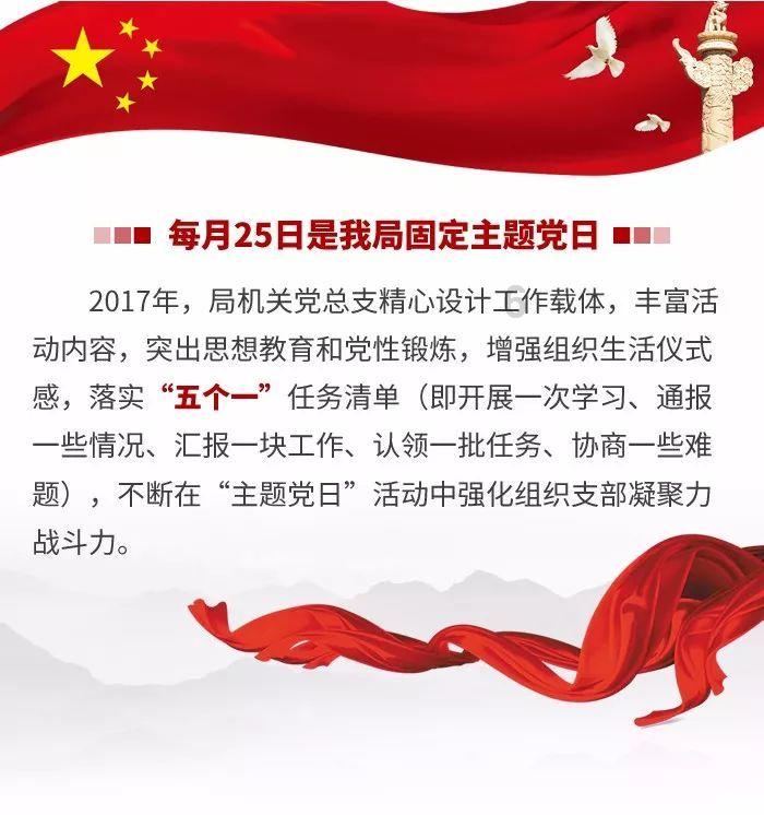 玫粉色上衣搭配白色包臀裙看起来温柔可人这样的搭配你会喜欢上吗？